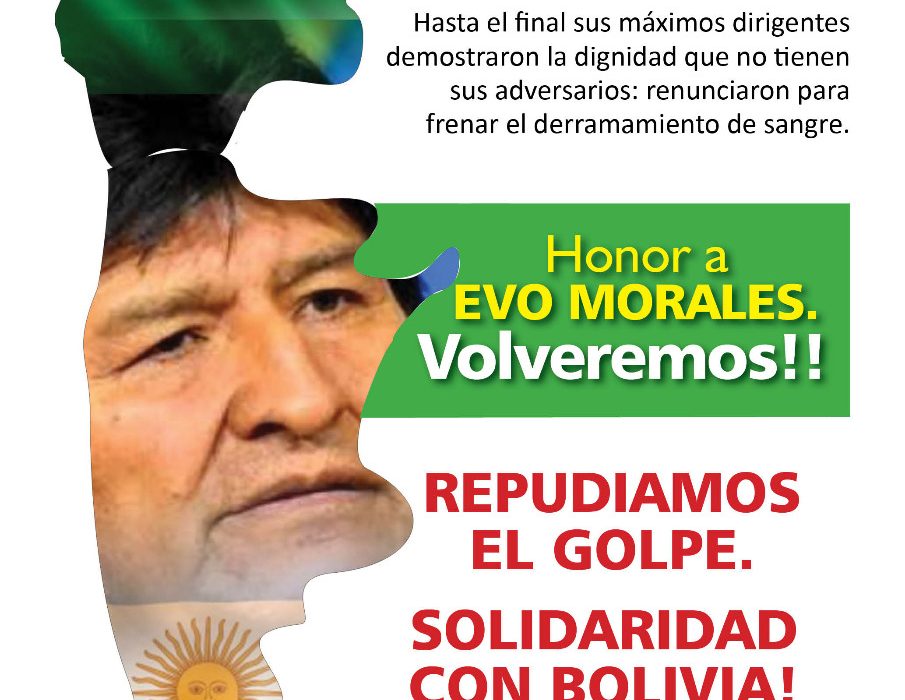 Desde FATIDA repudiamos el golpe de estado en Bolivia