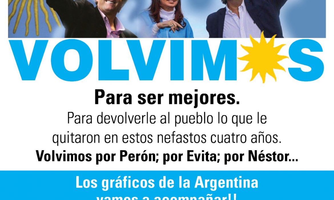 ¡Volvimos para ser mejores!